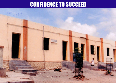 School History Image 5